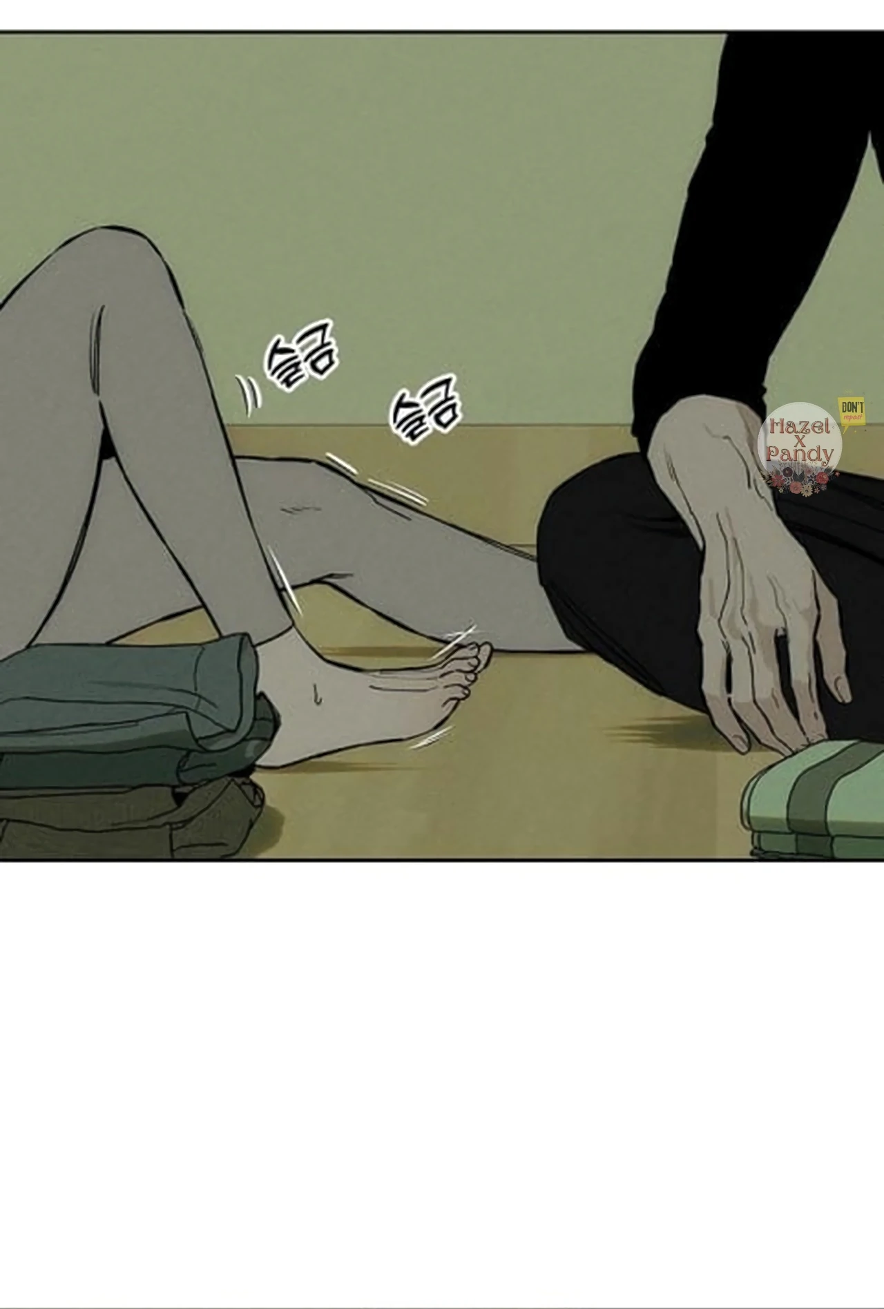 Tears On A Withered Flower Chapter 47 image 74